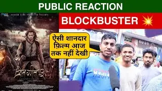 Prem Geet 3 Public Reaction, Prem Geet 3 Review, Prem Geet 3 Public Talk, Pradeep Khadka, Kristina