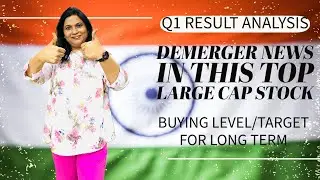 FMCG STOCK DEMERGER NEWS,Q1 RESULT ANALYSIS BUYING LEVEL AND TARGET #stockmarketpulse