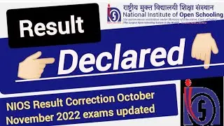 NIOS Result Correction Result Declared | Correction Result Updated | रिजल्ट आ चुका है | NIOS Help |