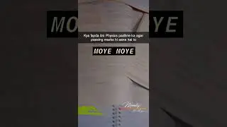 Why physics why???