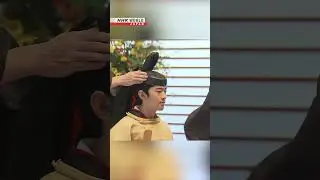 Prince Hisahito in crown wearing ritual for coming-of-age ceremonyーNHK WORLD-JAPAN NEWS #shorts