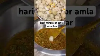 Hari Mirchi or Amla Ka Achar#recipe#ytshorts#