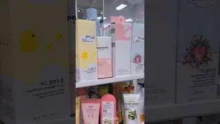 Kbeauty finds at Marshalls ♡