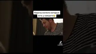 #юмар #подписка #рекомендации #короче  призванайтесь , у кого были такие же гантели?