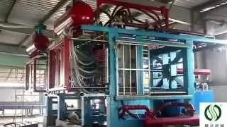 eps foam box machine