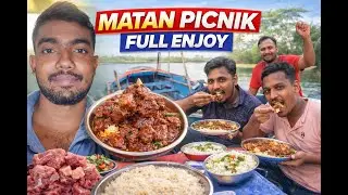 Winter Picnic // শীতের Picnic // picnic season full masti in winter // beach picnic setup