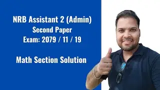 NRB Assistant 2 (Admin), Second paper 2079/11/19 Math Solution