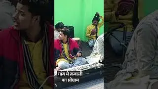 #shorts #viral &lrm;⁨@Dilshadvlogs⁩&nbsp; #dargah #gaon #dargahsharif