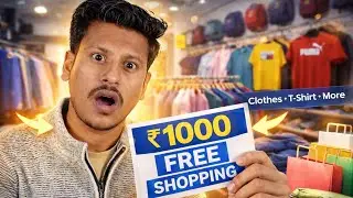 Shein New Offer &ndash; ₹1000 Free Shopping Free Shein Shopping Hack 🔥#shine #freeshopping 