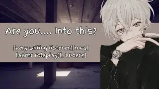 Femboy Yandere Kidnaps you but... You like it┃M4A ASMR/Audio Roleplay┃[Willing Listener][Kidnapping]