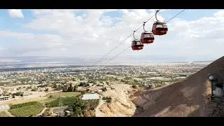 Jericho Cable Car - تلفريك أريحا