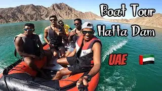Boat Tour , Hatta Dam &ldquo;UAE&rdquo;