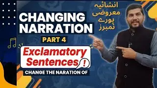 Exclamatory Sentences Narration Change | Full Rules & Shortcuts for SSC, Banking & Boards | Part 4