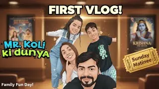 My First Vlog | Family Ke Shath Dekhi Shree Krishna Movie | A Divine Sunday with Load Krishna Movie🙏