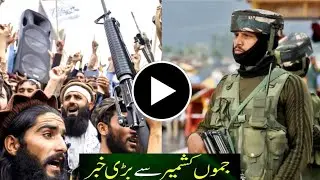 Morning Headlines News  || Jammu & Kashmir News ||  01 February ||2026||  Top Headlines Today's||