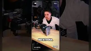 Мечта любого мальчика 😎