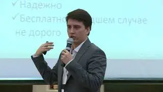 Множество способов оплаты - как эффективный инструмент роста продаж // Алексей Назаров, PayBox.money