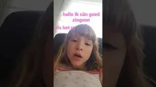 17 juli 2021