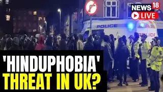 Discrimination Against Hindu Students Rampant In UK: Study | UK News | English News | News18
