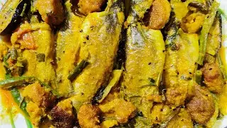 Sorsha Tangra fish curry recipe
