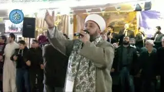 الحضرة ـ المولد النبوي الشريف في مسجد الهدى في المزة 29 / 12 / 2018 .