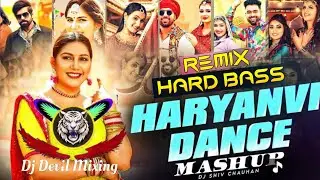 Haryanvi Dance Mashup Dj Remix Hard bass remix Mix by Dj Devil || New haryanvi song Dj remix 2026 