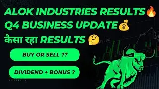 Alok Industries Q4 results | Alok Industries share latest news | Alok Industries share results