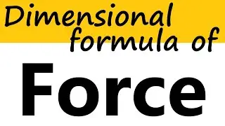 trick to find dimensional formula of force #class11 #physics #dimensionalformula 😀#telugu