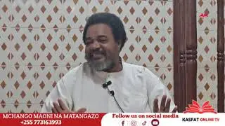 SURA YA 10 AYA 6 HADI 14 SHEIKHE SALUM MSABAH