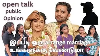 🔴 ரிதன்யா Arrange marriage la death🥀.. correct ha😭