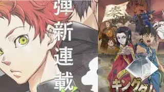 Smokin' Parade Manga Live Reaction | Kingdom Manga Thoughts | One Piece Chapter Early Tomorrow?|