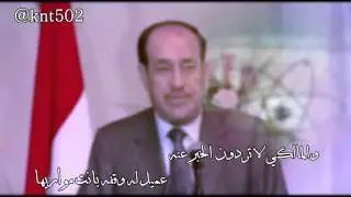 شيله - نصره السنه