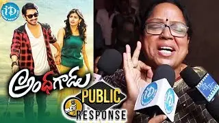 Andagadu Movie Public Response || Raj Tarun, Hebah Patel, Rajendra Prasad || Veligonda Srinivas