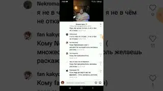 совпадение #memes #ic3peak #minecr #minecraft #frogland #frlegends
