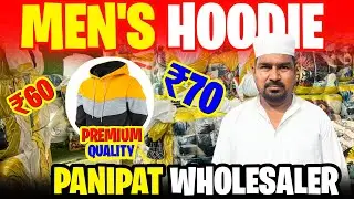 Men's hoodie✅premium quality✅panipat wholesaler🔥Only 60₹ 70₹ contact number 9675708950￼