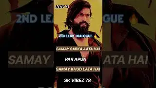 KGF 3 | 2nd Leak Dialogue | 