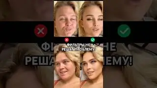 РЕШЕНИЕ ЕСТЬ ! #facefitness #оваллица #beauty #health #здоровье #красота #рекомендации