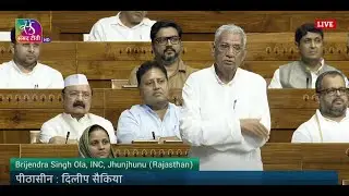 LS | Brijendra Singh Ola&rsquo;s Remarks | Special discussion on 'Operation Sindoor' | 28 July, 2025