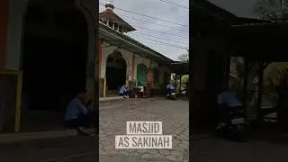 🕌 As Sakinah #masjid #mosque #allahﷻ #muhammadﷺ #sholat #sholawat #dakwah #islam #islamic