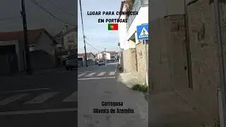 Carregosa - Oliveira de Azem&eacute;is - Portugal
