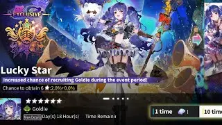[Alchemy Stars] 1.5 Anniversary Goldie Summons