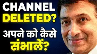 Your Channel Won&rsquo;t Be Put Back? YouTube Channel Deleted? (2026)