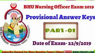 BHU Nursing Officer Exam 22 September 2019 Provisional Answer Keys|BHU Staff Nurse Exam 2019Part-1-2