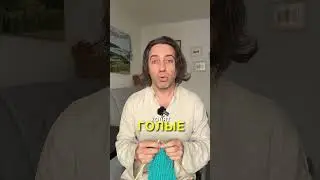 Ты обольешься холодным потом, узнав об этом !