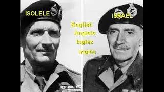 Isolele, the Truth vs Israel, the Decoy