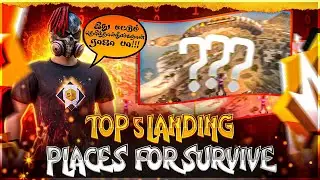 Top 5 Safe Landing Spots for BR Ranked | Rank Push Survival Tips | Free Fire Tamil
