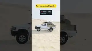 Toyota In Warthunder #warthunder