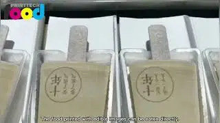 The Customized Ice Cream of Chicecream Brand | Foodart&reg; | Foodprinttech | Edible Ink Printer