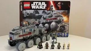 Lego Star Wars 75151 Clone Turbo Tank Review!