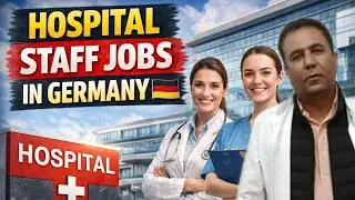 Вакансии для персонала больниц в Германии 🇩🇪